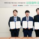 닥터뱅크 이미지