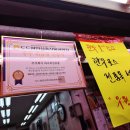 하나축산유통 이미지