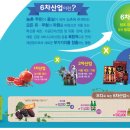 명성산업(주) 이미지