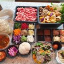 소담촌약수점