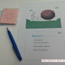 지불경로당 이미지