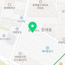 영일분식 이미지