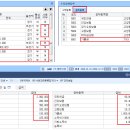 실전모의시험 01회 이미지