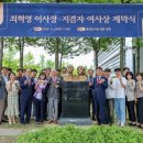 의료법인 양평의료재단 이미지