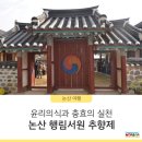 행림미디어