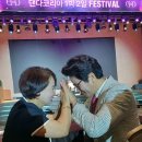 퍼플앤족욕카페 구로디지털점 이미지