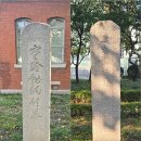 대한의원 이미지