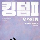 빈센트라이브존