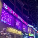 버니하우스 광안점 이미지