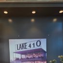 레이크410 이미지