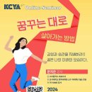 문지은 카카오 검색결과
