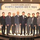 (주)가온개발 이미지