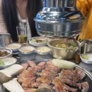 숯불돼장군 이미지