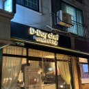 수풍로 116번길 이미지