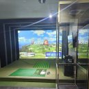 신현골프 이미지