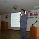 논산고등학교 이미지