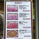 미광화랑 이미지