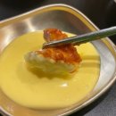 쭈꾸미집 이미지