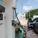 부안군수소충전소