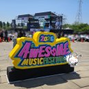 2026 어썸뮤직페스티벌 AWESOMEMUSIC FESTIVAL 후기
