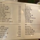 바르다김선생삼화점 이미지
