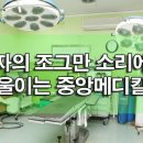 천메디칼 이미지