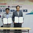 함평상회 중앙통신뉴스