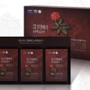 (주)한국지네틱바이오팜 이미지