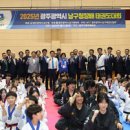 01-35 동구 이미지