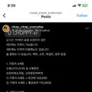 황금상회 이미지
