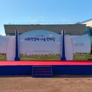 유앤아이 협동조합 이미지