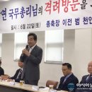 성환-09 이미지