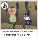 달성 대구현대미술제 | 2024 달성대구현대미술제 그래도, 낭만(Against All Odds)