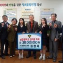 협성건설(주)