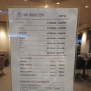 커피빈매봉역점 이미지