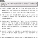 JKC 행정사 사무소 이미지