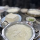 나루떡볶이 이미지