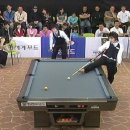 당구의신 이미지