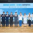 맑은마음병원 이미지