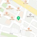음성애견용품 전문점 웃는개이쁜고양 후기