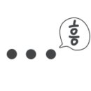 샤론의꽃의원 이미지