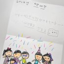 우리끼리키즈카페꾸러기마을수원 이미지