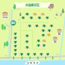 엘림전자 | 강원도 삼척 내평계곡 캠핑장 추천, 삼척 엘림캠핑장 내돈내산 솔직후기