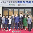 빵긋베이커리 이미지