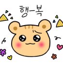 쌀달당 이미지