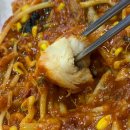 통큰아구찜 행신직영점 이미지