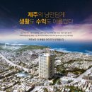 주식회사 믿음개발 이미지
