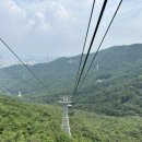 앞산케이블카 이미지