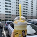 은하수맥주.커피