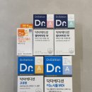 미래와희망건강식품 | 광주 미래와희망산부인과 / 나팔관조영술 비용 시술후기